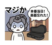 880373205