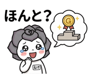 880373208