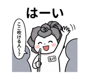 880373222