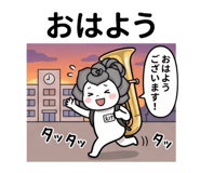 880373224