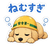 880373246