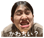 880373314
