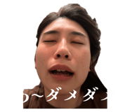 880373319