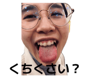 880373335