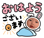 880373417