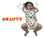 880373425