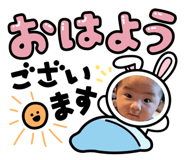 880373484