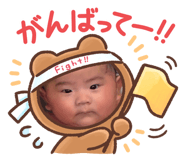 880373488