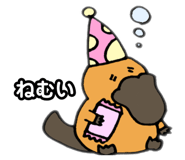 880373530
