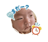 880373557