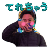 880373590