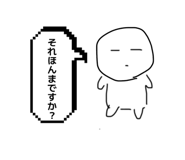 880373602