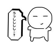 880373603
