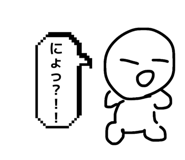 880373604