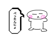 880373605