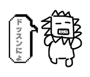 880373606