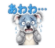 880373650
