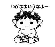 880373723