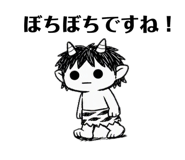 880373724