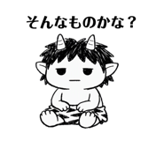 880373727