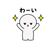 880374320