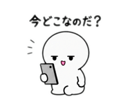 880374321