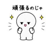 880374324