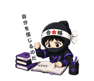 880374510