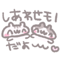 880374836
