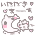 880374839