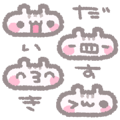 880374853