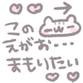 880374854