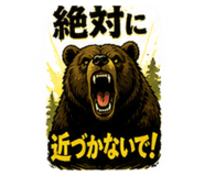 880374860