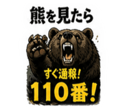 880374874