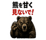 880374877