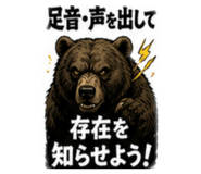 880374880
