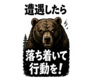880374883
