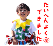 880375302