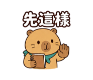 880376735