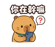 880377712