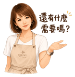 880379580