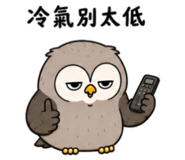 880381168