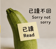 880386283