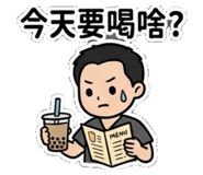 880386635