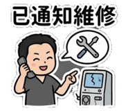 880386638