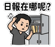 880386646