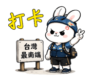 880387414