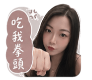 880387452