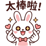 880387499