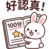 880387500